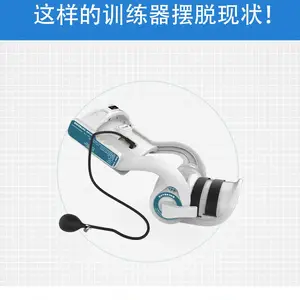 肘关节康复训练器胳膊肘骨折手术后伸直屈伸康复训练 气囊新款