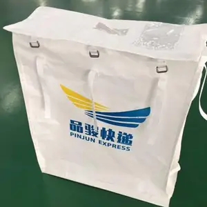 泰安吨袋