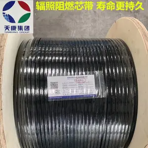 �쿵 DXW-P-12mm���ȵ��±���˫�����о��