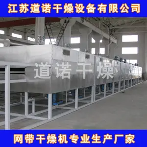 ����Ҷ����� DW����Ҷ��ʽ�������Ӧ�� ���յ�ŵ����