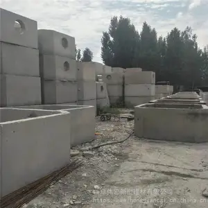 ������ƷԤ�ƻ���� �ֽ����������� ˮ����Ʒ���λ����