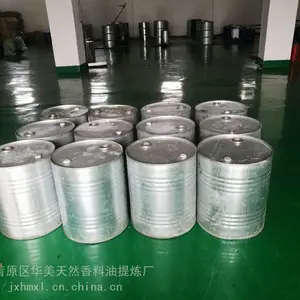 合成肉桂醛供应