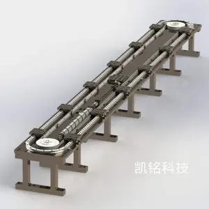 广东环形导轨输送系统