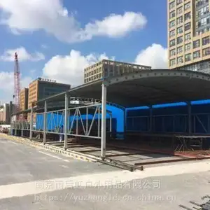 �����ƶ��ֽ���������ʸ������������ʽ�ֽṹ�ֽ�ӹ��ﳧ��