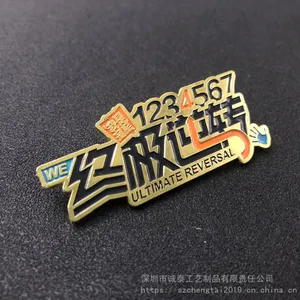 �����ܱ���Ʒ���㳦������ͨ���½������¶���