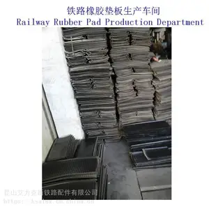 �ൺ����ѳ��ֹ�����Ƭ��WJ-7B�͵��ߵ�幩Ӧ��