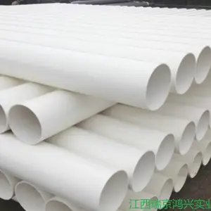 瑞京鸿兴PVC给排水管生产批发 ***性好 使用寿命长
