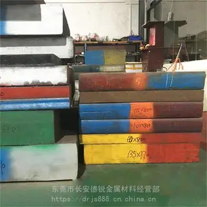 ����SCM420�Ͻ�ְ� �Ͻ��SCM420Բ��