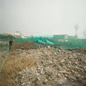 ʤ����·�ֳ��� ú̿��������� ú̿���������⳾��