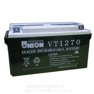 ��������MX12380 UNION���� 12V38AH ͨ�ŵ�Դ����