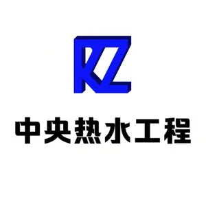 ��˾logo
