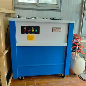 �ӱ���Ӧ***SK-1���Զ�PP������� ֽ������