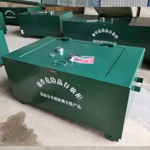 玻璃钢作业箱 便携式储存库 防静电雷管箱