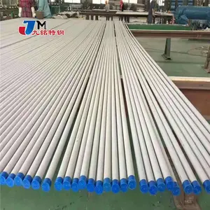 ��Ӧ�����͸�ʴ108*12mm 316L�׸ֹ� �޷����˿�׹� 316L�޷�����ֹ��ֻ� �������