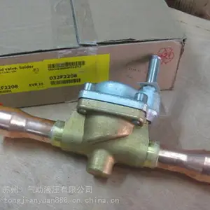 ���󵤷�˹DANFOSS��ŷ�EVR6 032F1209