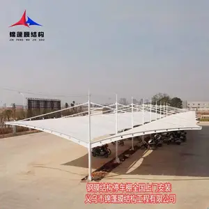 ����Ĥ�ṹ�������� ���ʩ��һ�廯����