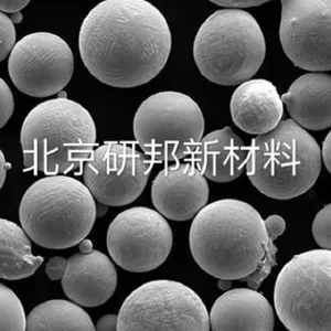 提供3D打印用高熵合金粉 CrFeCoNi 真空气雾化加工,流动性好