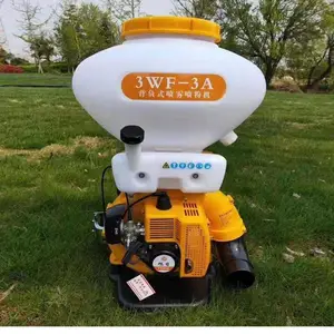 ��������ʽ���������� �������ˮ��ũ�ô�ҩ��