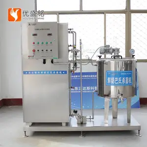 �й�ʽɱ���� ţ����Ʒ�й�ɱ���� ���ϳ�����˲ʱɱ���豸