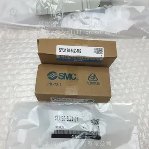 �ձ�SMC΢�͵�ŷ�S070B-5CCO,DC24V