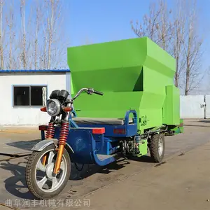 ���͵綯1.5�������ϳ� ��ţ����ֳ���������ϳ����