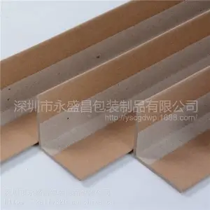 龙华观兰平湖横岗龙西坪山纸护角 包边角 防撞缓冲纸护角 符合欧盟ROHS的环境物质控制标准