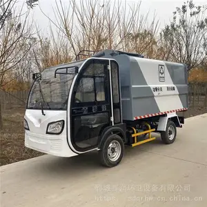 С�͵綯���ֹ�Ͱ�������������೧��
