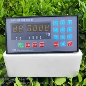 ������װ��ר�ó����Ǳ�LN96***�Ͱ�װ������