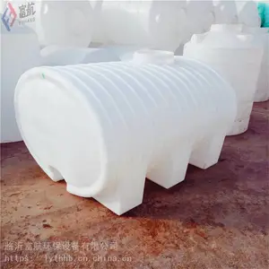 �������� ��ĥ������Ͱ6���� 6����Ӽ�����Ͱ 6000L��������Ͱ