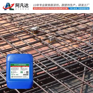 ��̶�ֽ�̳�����䷽ ���Բ������ϴ���䷽