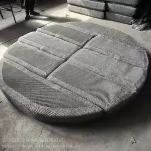 ���ڼ�ר��˿����ĭ����3004�����˿���������������˿������