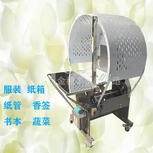 ��Ӧ@��е��������|����pe�������|�����30�ͷ�װ�����������