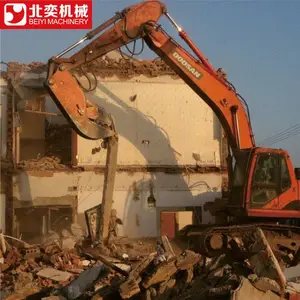 大开口液压粉碎钳 破碎混凝土夹子