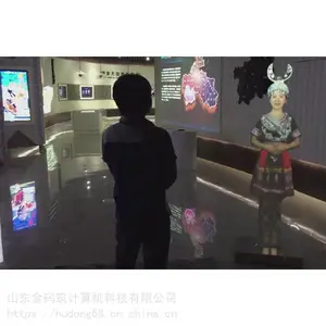 河北省廊坊市 虚拟迎宾 定制虚拟主持人 价格合理 金码筑