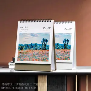��Ӧ��2022̨����������������ư�̨��