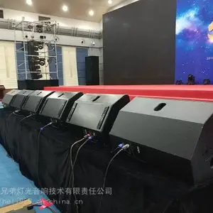 �������������רҵ�����豸����������ⱱ���ƹ��������