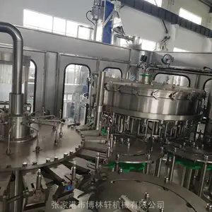 ��������ȫ�Զ�̼�����Ϲ�װ��CGFD24248