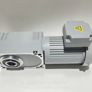 苏州直角减速电机 ZDF3-45H200-750-S3