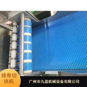 ��Ӧ�Զ�������Ź��п�� �������������Ź�����