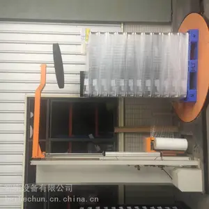 ��Ĥ�� ΧĤ�� ���̲��ƻ� ����ѹ����Ĥ�� �㶫�����ǳ���