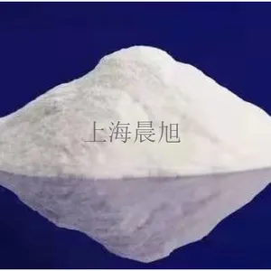 上海大晶粒氧化铝抛光粉 服务为先 上海晨旭贸易供应