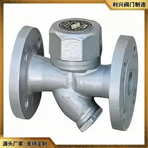 ���˴��ñ�׼�ȶ���ʽ�������ַ�����ˮ������й�� ����Ʒ֤��