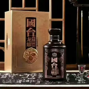 国台龙耀年份酒 500ml*4 53° 酱香酒 真实年份 小批量,大师调