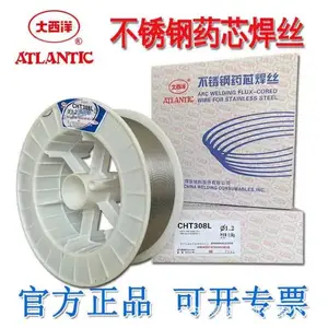 �����󺸲�CHS307 A107 A307 A207 A407 A132 A137����ֺ���