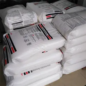 LLDPE DNDA-7144 NT 7 美国陶氏 高刚性 耐低温冲击 工业容器应用