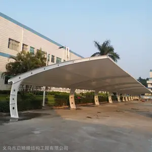 湖北钢结构停车棚厂家,黄石单位汽车停车棚定制,大冶张拉膜遮阳棚设计