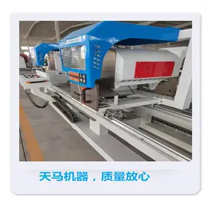 数控任意角单头切割锯 断桥铝门窗设备 平开机器