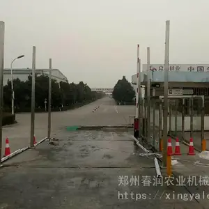 进出场车辆消毒机 雾化消毒通道 羊场车辆消毒机 车辆消毒通道