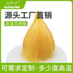 ����֬ �Ͱ��� �ϳɸ�������֬��800���ظ�����֬�ظ��ɼ�������֬