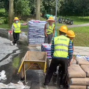 �ȶ����������ˮͿ�����ϻ��͸��¿����������Ժ�����ʩ��